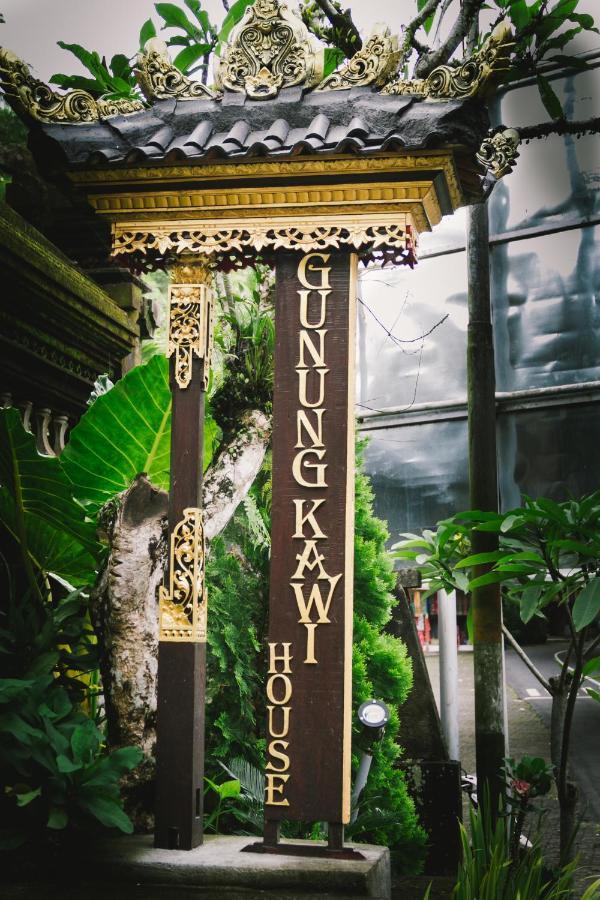 Вилла Gunung Kawi House Тегаллаланг Экстерьер фото